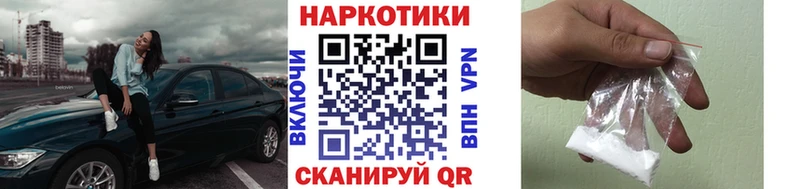 Купить наркотик аптеки Новочебоксарск Псилоцибиновые грибы А ПВП АМФ Меф мяу мяу ГАШИШ