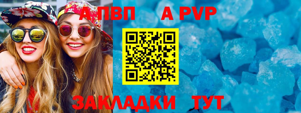 Cocaine  Каннабис  Вход с VPN  МЕТАМФЕТАМИН  Новочебоксарск  Меф  