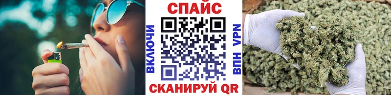 БУТИРАТ 1.4BDO Новочебоксарск