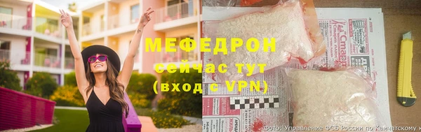 мдма Липки