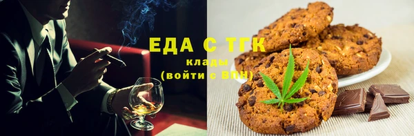 мдма Липки