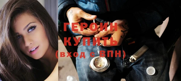 мдма Липки