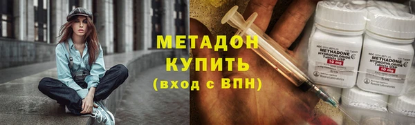 спайс Лиски