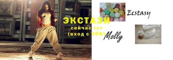 мдма Липки