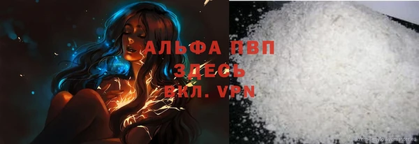 спайс Лиски