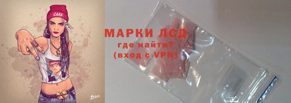 мдма Липки