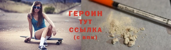 мдма Липки