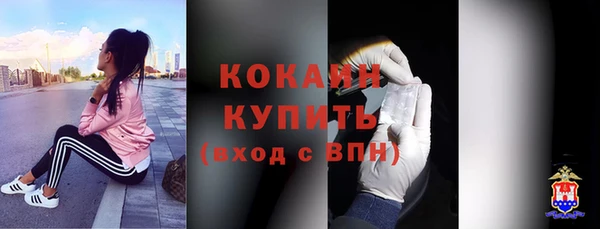 мдма Липки