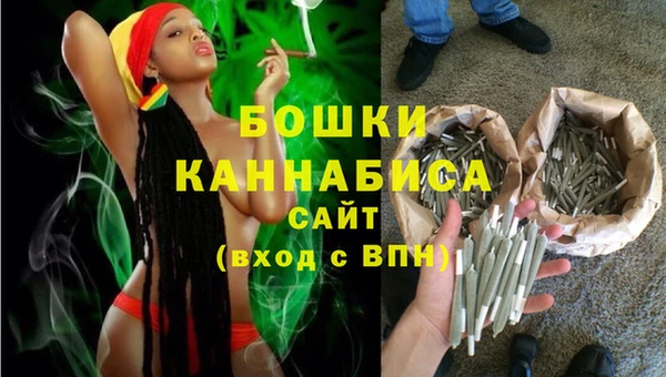 мдма Липки