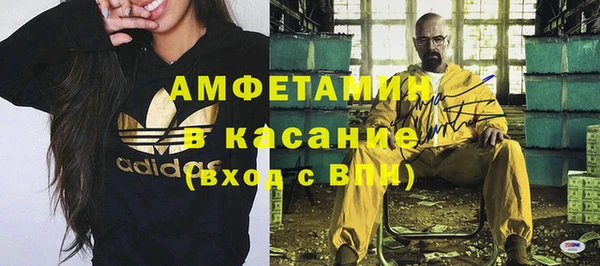 мдма Липки