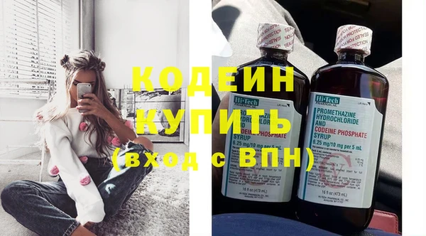 спайс Лиски