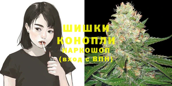 мдма Липки
