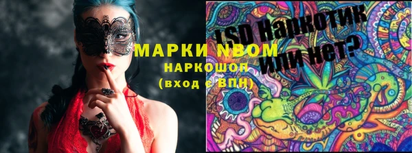мдма Липки