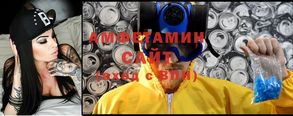 мефедрон мука Лихославль