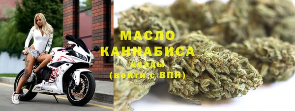 мдма Липки