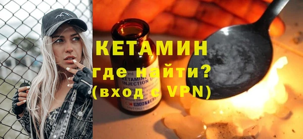 спайс Лиски