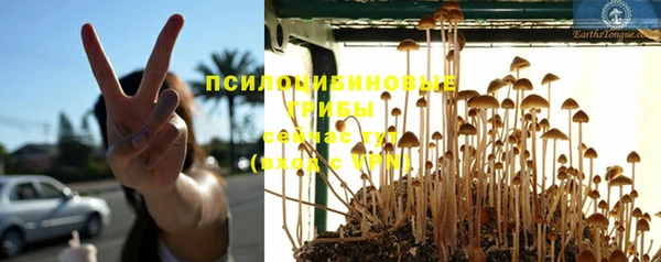 мефедрон мука Лихославль