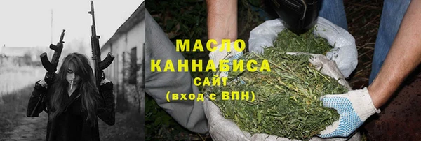 мдма Липки