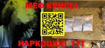 мдма Нарткала