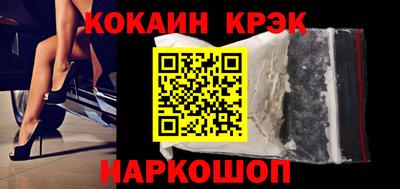 мдма Нарткала