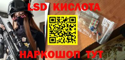 тгк Нальчик