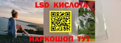 тгк Нальчик