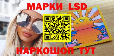 мдма Нарткала