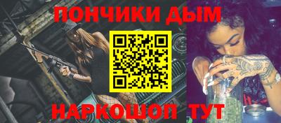 тгк Нальчик