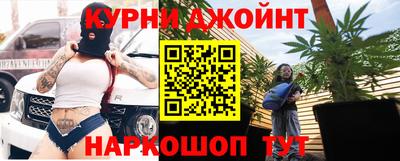 мдма Нарткала