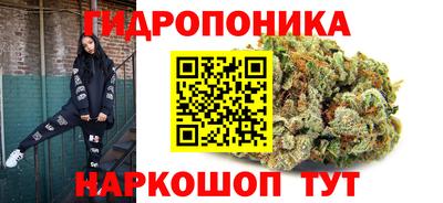 мдма Нарткала