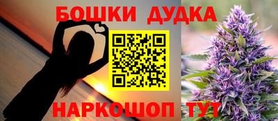 мдма Нарткала