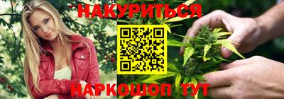 мдма Нарткала