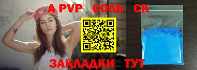 мдма Нарткала