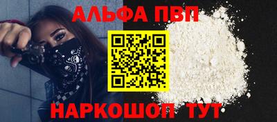 мдма Нарткала