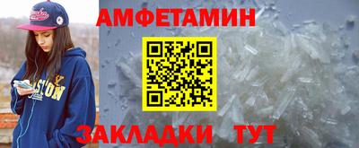 мдма Нарткала