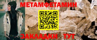 мдма Нарткала