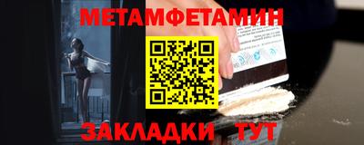 тгк Нальчик