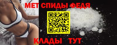 тгк Нальчик