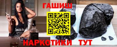 тгк Нальчик