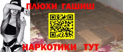 мдма Нарткала