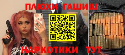 тгк Нальчик