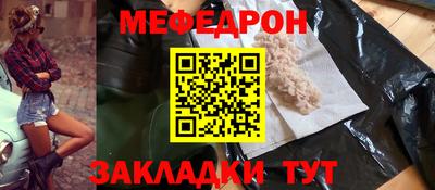 мдма Нарткала