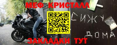 мдма Нарткала