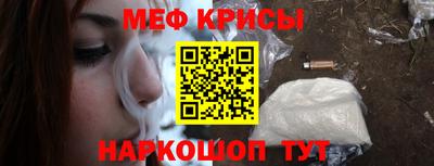 тгк Нальчик