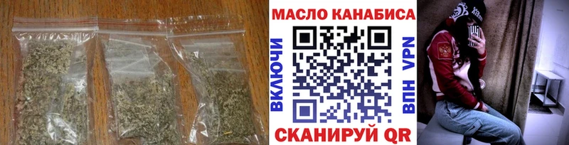 Дистиллят ТГК концентрат  Новочебоксарск 
